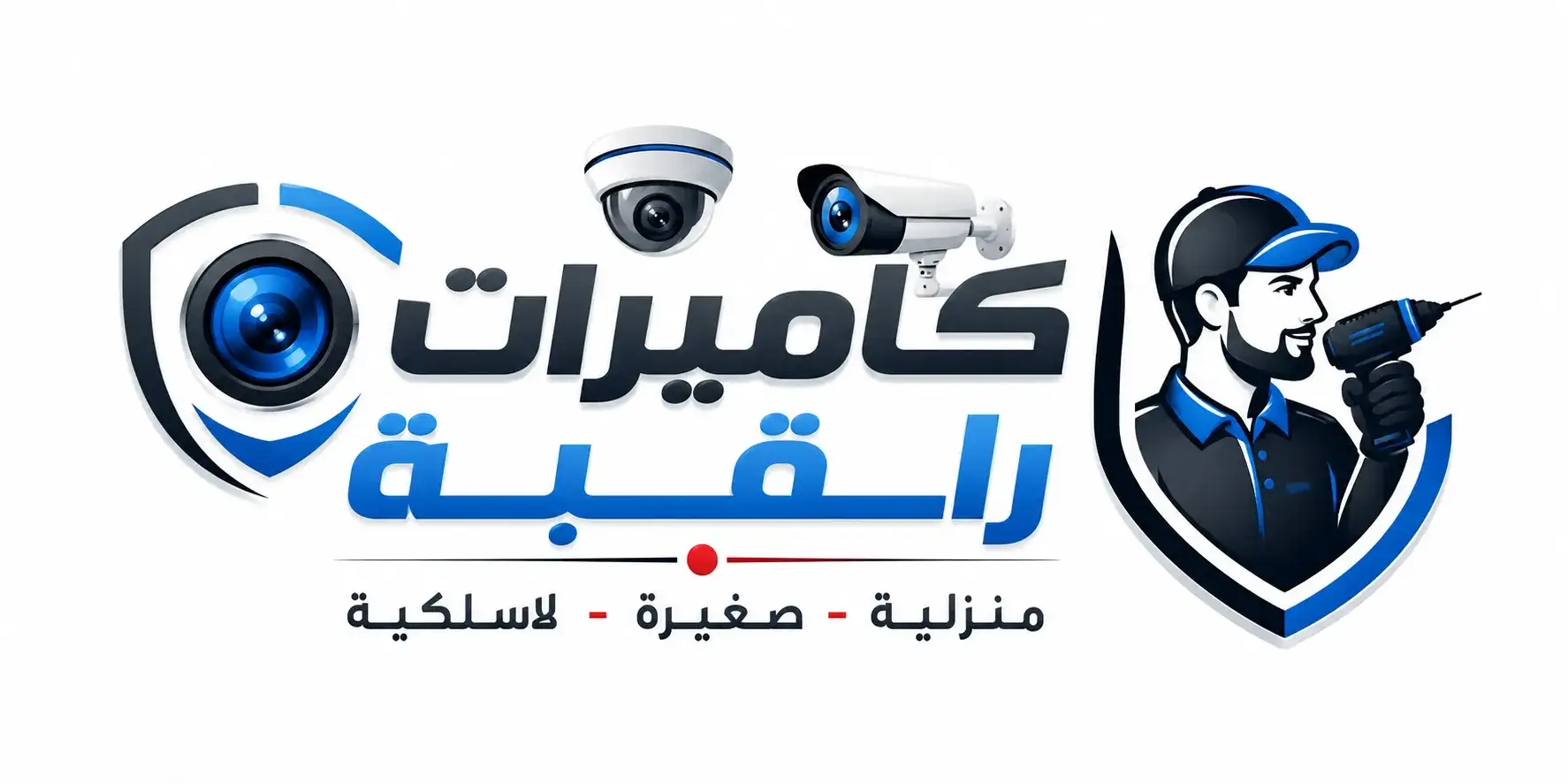 كاميرات logo